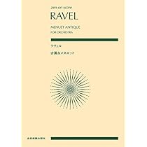 zen-on score サン=サーンス:交響曲第3番ハ短調 作品78[オルガン